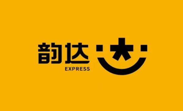 韻達(dá)快遞